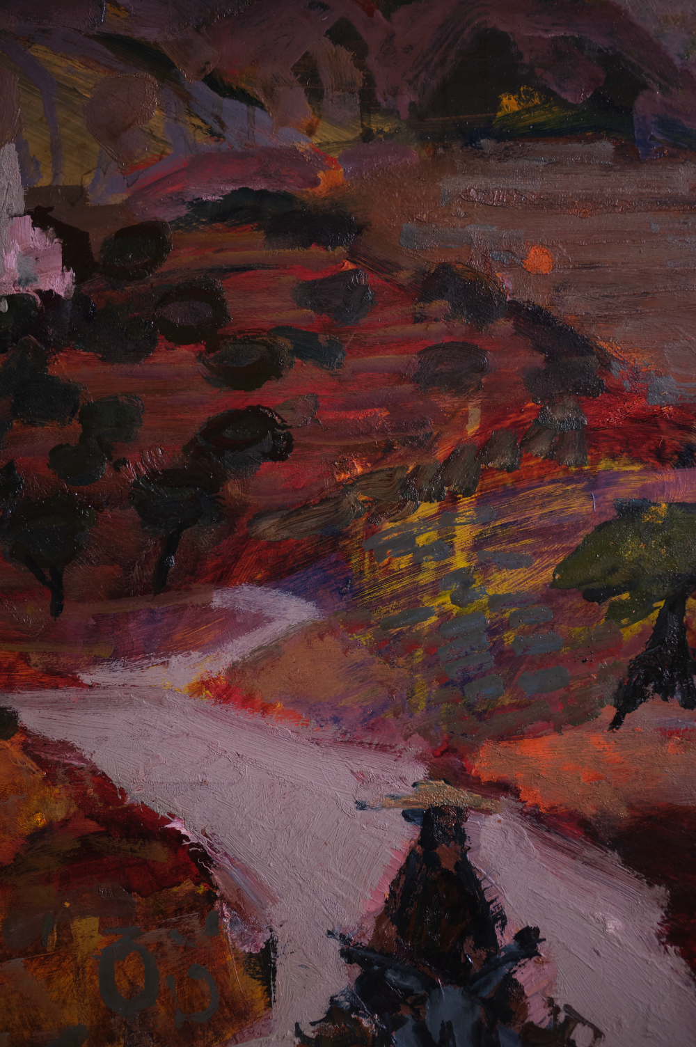 Oil Painting Southern landscape signed