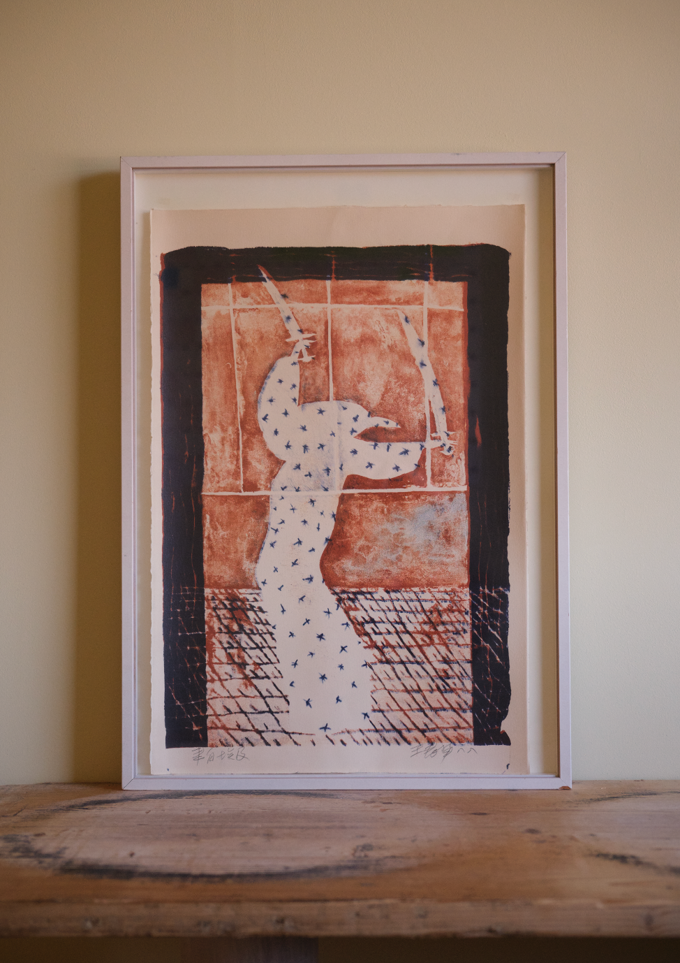OIDENTIFIERAD KONSTNÄR. lithograph